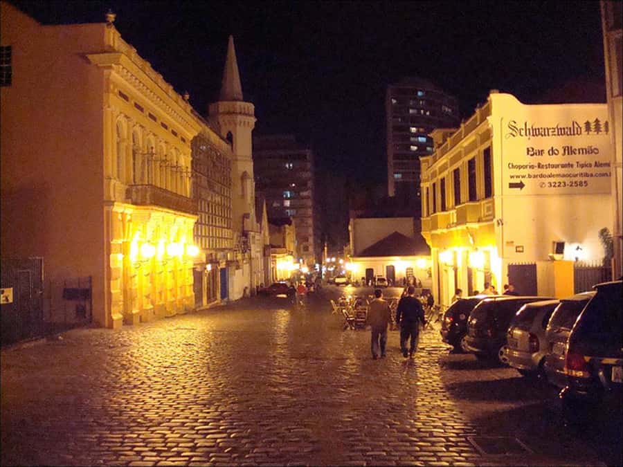 Curitiba: 4-Hour City-By-Night Tour with Dinner - Oscar Niemeyer Museum after dark: the first wow factor