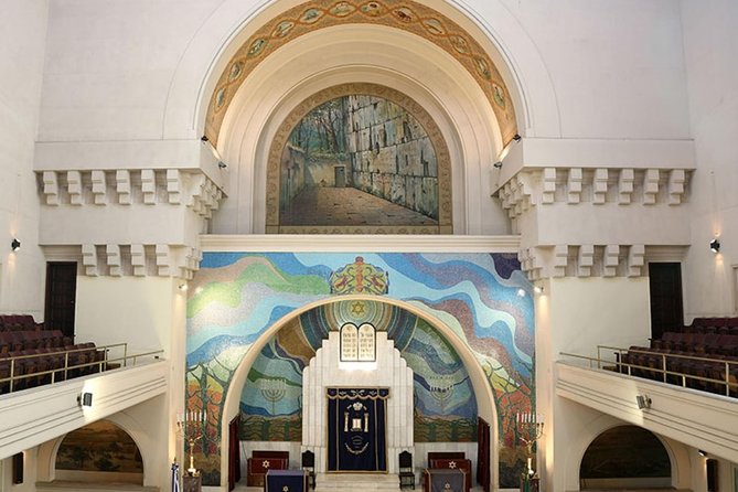 Jewish Tour in Rio de Janeiro - Botafogo Beach and the ARI synagogue: memory meets daily community